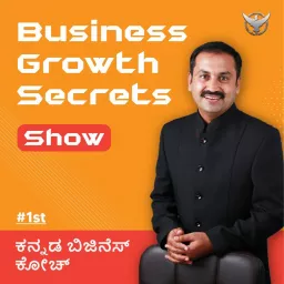 Business Growth Secrets Show Podcast artwork