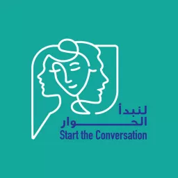 Start The Conversation لنبدأ الحوار Podcast artwork
