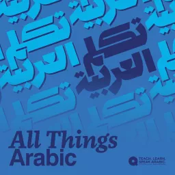 All Things Arabic Podcast artwork