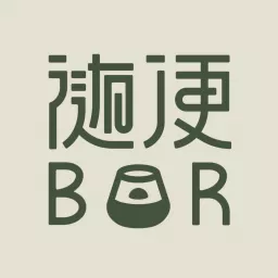 随便Bar Podcast artwork