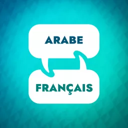 Accélérateur d'apprentissage de l'arabe