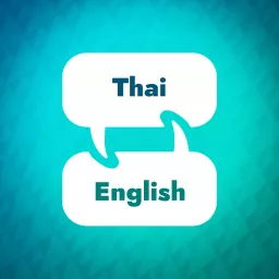 Thai Learning Accelerator Podcast artwork