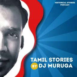 Tamil Podcast by DJ Muruga artwork