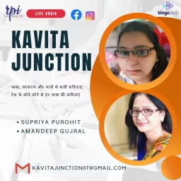 Kavita Junction Podcast artwork
