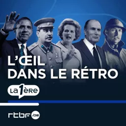 L'œil dans le rétro