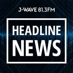 J-WAVE HEADLINE NEWS