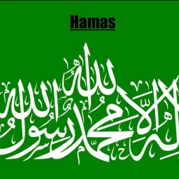 HAMAS