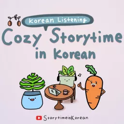 Cozy Storytime in Korean Podcast artwork