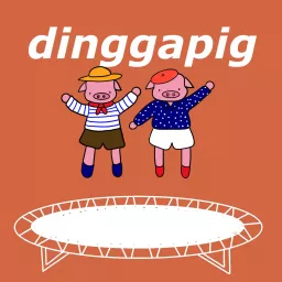 딩가피그 dinggapig Podcast artwork