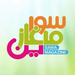 Sawa Magazine Podcast artwork