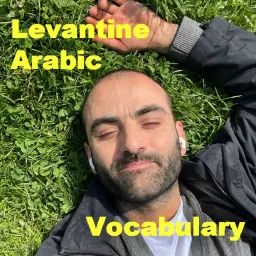 levantine Arabic vocabulary