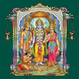 Sampoorna Ramayanam by Bramhasri Chaganti Koteswara Rao(Pravachanam.com) Podcast artwork