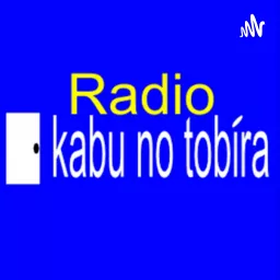 ラジオ株のとびら Podcast artwork
