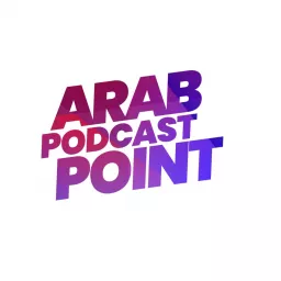 Arab Point Podcast artwork