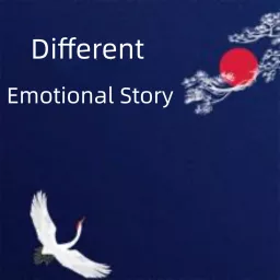 Emotional story|Night companionship Podcast artwork