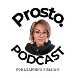 Prosto. Russian podcast artwork