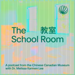 The School Room Podcast artwork