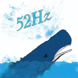 52Hz人生雜談電台 Podcast artwork