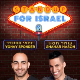 StandUp4Israel עם שחר חסון ויוחאי ספונדר Podcast artwork