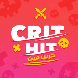 Crit Hit x كريت هيت Podcast artwork