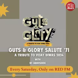 Guts & Glory Salute '71