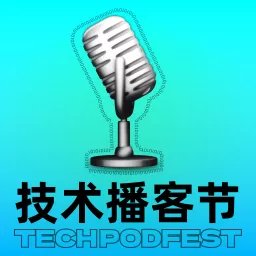 Tech PodFest Podcast artwork
