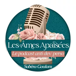 Les Âmes Apaisées