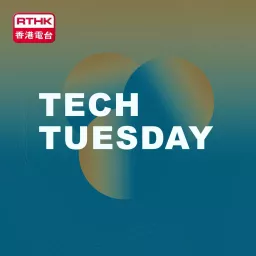 Tech Tuesday Podcast artwork