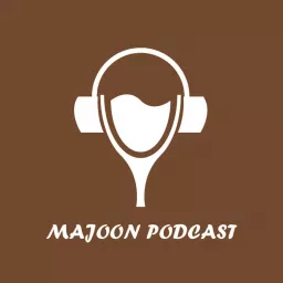 Majoon | پادکست فارسی معجون