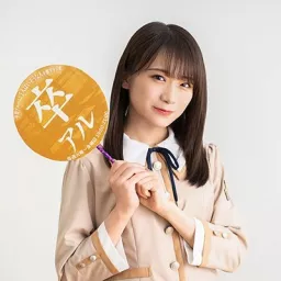 Akimoto Manatsu Sotsugyou Album