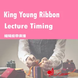 King Young Ribbon Podcast artwork