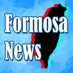Formosa English News Podcast artwork