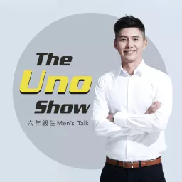 The Uno Show Podcast artwork