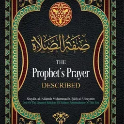 Description of The Prophet's Prayer Podcast artwork