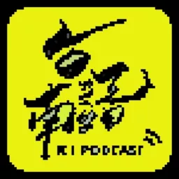 台南語 爽！Podcast artwork