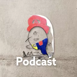 鳥太太練鬼話 Podcast artwork