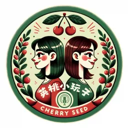 英桃小玩子Cherry Seed Podcast artwork