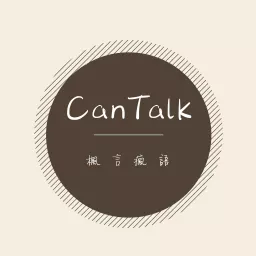 CanTalk Podcast artwork