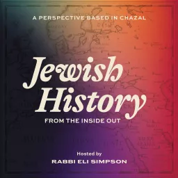 Jewish History From The Inside Out