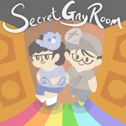 秘密GAY地 Secret Gayroom Podcast artwork