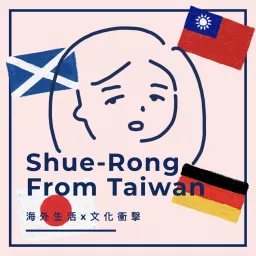 雪榕 From Taiwan Podcast artwork