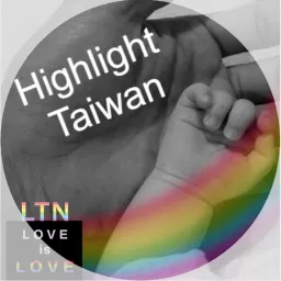 Highlight Taiwan - 彰顯台灣 Podcast artwork