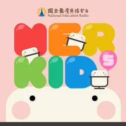 NER Kids Podcast artwork