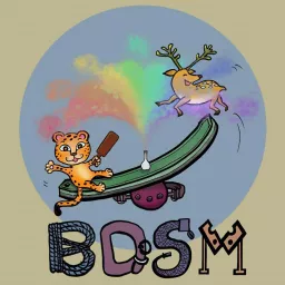 BDSM蹺蹺板：聊聊你的愉虐人生 Podcast artwork