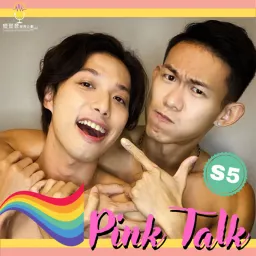 Pink Talk Podcast artwork