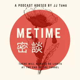 Me Time 密談 Podcast artwork