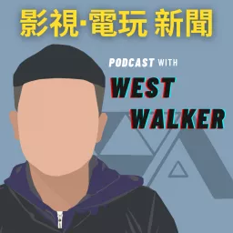 West Walker Podcast artwork