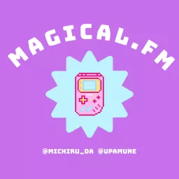 マヂカル.fm Podcast artwork