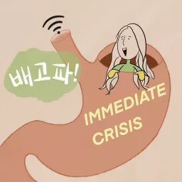 Immediate Crisis Podcast artwork