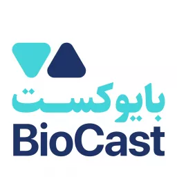 BioCast | بایوکست Podcast artwork